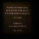 대구 간송미술관 이미지