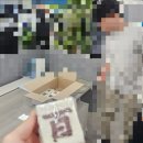왔다떡방 - 세종특별자치시 보듬2로 42 | 왔다떡방