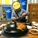 정가네생삼겹