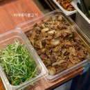 미미반찬 이미지