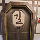 덕산떡전골목 이미지