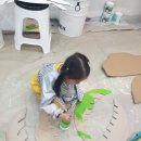 아트트래블미술학원