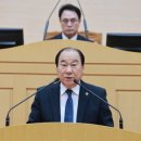 안전건설