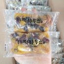 사림동153 이미지