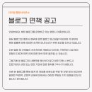 다드림 행정사사무소 이미지