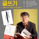 감골도서관 이미지