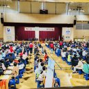 위즈덤바둑교습소 이미지