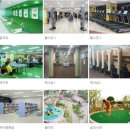 신리공인중개사사무소 이미지