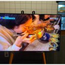 신평동1141 | 부전시장맛집 프리미엄의 회가 가득했던 천지를먹다 서면부전본점