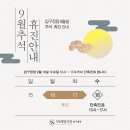 라인피부과의원 이미지