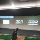 동점시스템 이미지