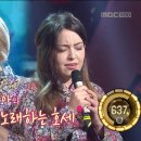 버담소리