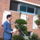 어느멋진날에 2 이미지