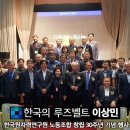 한국원자력연구원노동조합 네이버블로그