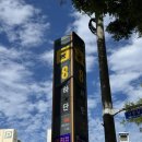 52 | 부산 눈썹문신 잘하는 곳 하단 눈썹문신 부산더나인 스킨52 후기