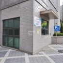 노은리슈빌탑공인중개사사무소 이미지