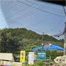 산중호걸글램핑 이미지