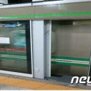 연호역 이미지