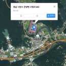 곤양축구장 이미지