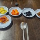 금남분식