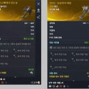 주식회사 약초마을 이미지