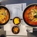 신화짬뽕 이미지