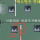 바구낚시 네이버블로그
