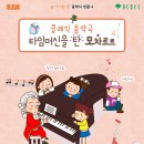 본프라자 이미지