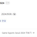 ㈜슈퍼어썸 이미지