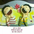 괴산중학교 이미지