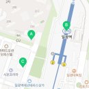 일광동원2차부동산공인중개사사무소 이미지