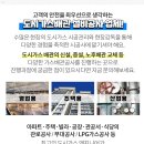(주)민재산업