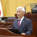 웰빙의원 이미지