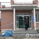 대평2리마을회관 이미지