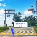 레드앤풀