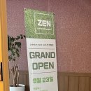 분당-야탑-404 네이버블로그
