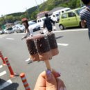 포세이돈민박 네이버블로그