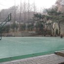 삼성래미안공인중개사사무소 이미지