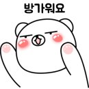 굿쎈치킨 이미지