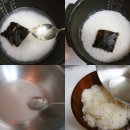 해동초밥 이미지