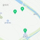 굴지리 경로당 이미지