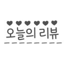 밀크북극장 이미지