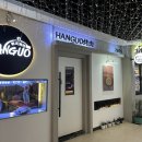 우시2층집 이미지