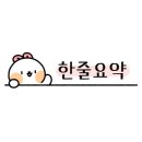 내서읍371 이미지