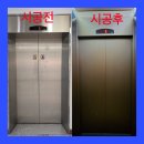 데니스필름