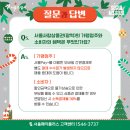 신한사랑약국 이미지