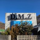 디엠제트박물관 야외화장실(1층) | 미온수가 무료인 세종풀빌라 펜션 디엠제트, 아이와 함께 즐긴 후기