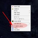 한컴 오피스 한글 2014 2 이미지