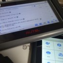 오토픽스 이미지