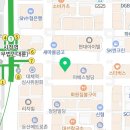 썬수학교습소